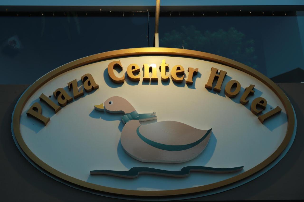 Plaza Center Hotel Sao Lourenco do Sul Eksteriør bilde