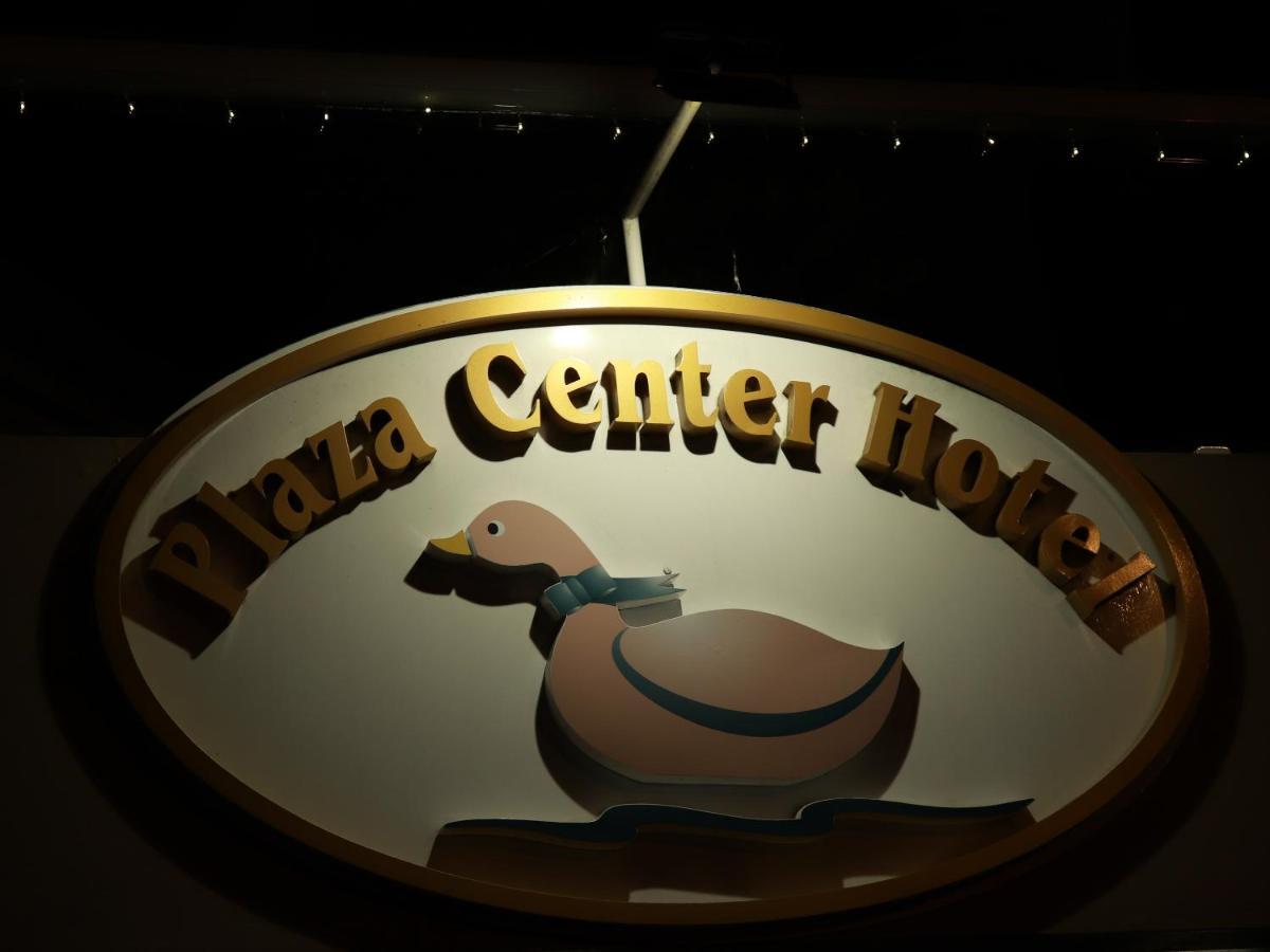 Plaza Center Hotel Sao Lourenco do Sul Eksteriør bilde